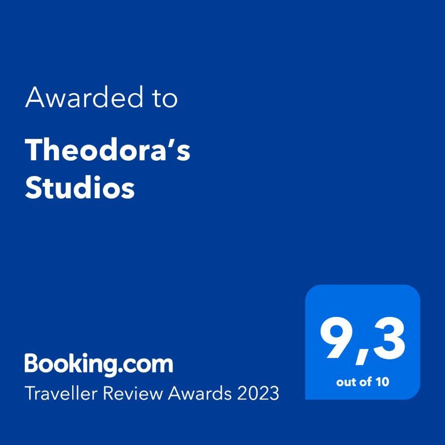 Theodora'S Studios Repanidhion Exterior photo